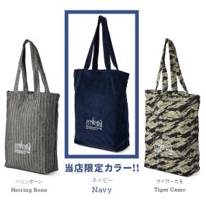 限定色 マンハッタンポーテージ エコバッグ ト...の詳細画像1