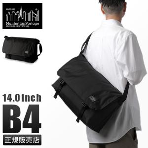 マンハッタンポーテージ ブラックレーベル ショルダーバッグ メッセンジャーバッグ A4 B4 Manhattan Portage BLACK LABEL MP1452-305PBL｜business-bugs