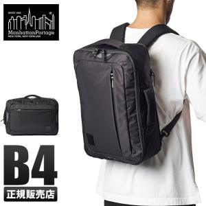 マンハッタンポーテージ ブラックレーベル ビジネスバッグ メンズ 50代 40代 2WAY ビジネスリュック 通勤 Manhattan Portage BLACK LABEL mp1485twlbl｜business-bugs