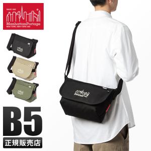 Manhattan Portage（マンハッタンポーテージ） 限定品 ショルダー