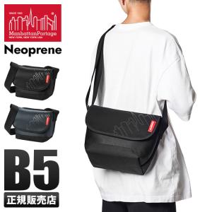 マンハッタンポーテージ ショルダーバッグ メッセンジャーバッグ メンズ レディース 斜めがけ 小さめ 軽量 Manhattan Portage MP1605JRNP2｜ビジネスバグズ