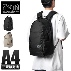 マンハッタンポーテージ ブラックレーベル リュック バックパック メンズ 通勤 Manhattan Portage BLACK LABEL mp2217bl｜business-bugs