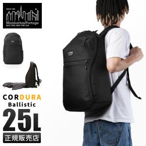 Manhattan Portageリュック ブラック ロフト限定 バックパック ブラック マンハッタンポーテージ【ロフト限定