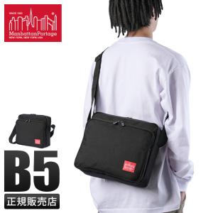 マンハッタンポーテージ ボイジャー ショルダーバッグ A4 Manhattan Portage Voyager MP2435｜business-bugs