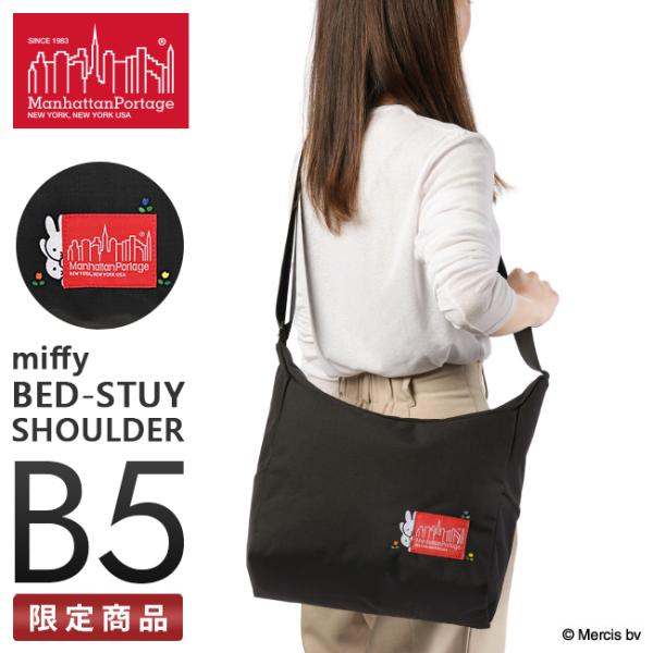 マンハッタンポーテージ ミッフィー ショルダーバッグ B5 Manhattan Portage mi...