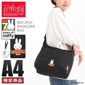 Manhattan Portage（マンハッタンポーテージ） 最大42% 2/22限定 数量