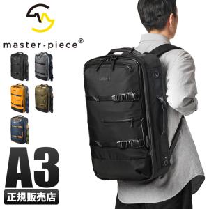 master-piece（マスターピース） リュック メンズ ブランド 50代 40代