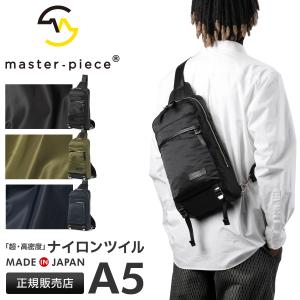 master-piece 最大51% 11/2限定 マスターピース ライトニング