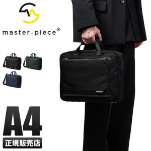 Bill Amberg ビジネス バック 楽天市場】Bill Amberg ビジネスバッグ ビルアンバーグ パンチング