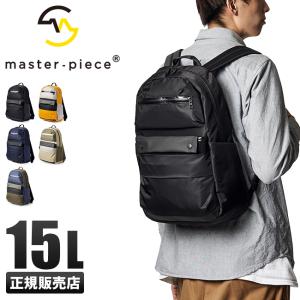 マスターピース リュック メンズ ブランド 50代 40代 通勤 通学 軽量 着脱式ポケット 15L エイジ master-piece age 02370 在庫限り｜business-bugs