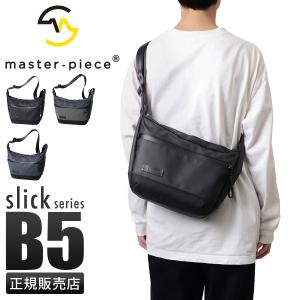 ビジネスバグズ