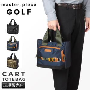 【特価セール】キャロウェイ (Callaway) クーラーバック 折りたたみ可能 Amazon | キャロウェイ(Callaway) ゴルフ クーラーボックス 大容量