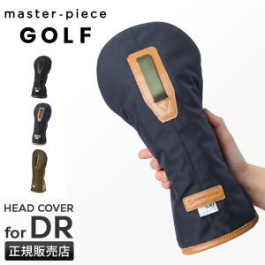 マスターピース ゴルフ ドライバーカバー クラブカバー ヘッドカバー メンズ ブランド 防水 master-piece GOLF 02636｜business-bugs