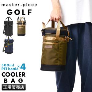 master-piece GOLF（マスターピースゴルフ） 最大51% 3/3限定