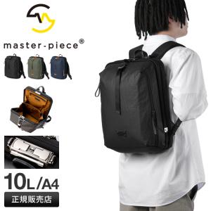 master-piece（マスターピース） ビジネスバッグ 2WAY メンズ 50代 40