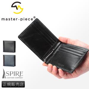 GLENROYAL（グレンロイヤル） 財布 二つ折り財布 マネークリップ