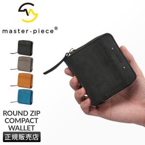 未使用級✨マスターピース コンパクトウォレット 財布 ラウンド ブラック 日本製 master-piece（マスターピース） 最大55% 12/21まで 二つ折り財布 ミニ