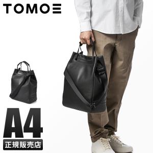 TOMOE（トモエ） トートバッグ メンズ レディース ブランド レザー 本