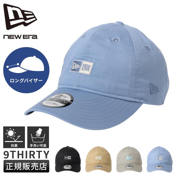 ニューエラ ニューエラアウトドア カーブドバイザー ロゴキャップ 帽子 NEW ERA 9THIRT...