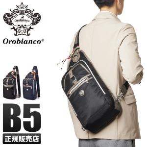オロビアンコ ボディバッグ ワンショルダー リュック メンズ 高密度ナイロン 本革 日本正規品 Orobianco 92170の商品画像