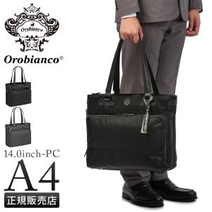 Orobianco（オロビアンコ） トートバッグ メンズ ブランド 軽量 大容量