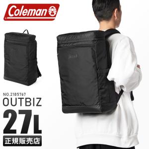 コールマン　ビジネスリュック Coleman（コールマン） 最大42% 5/3限定 ビジネスリュック メンズ