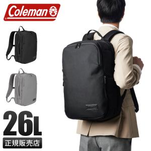 コールマン ビジネスリュック メンズ ブランド 50代 40代 大容量 出張 通勤 大きめ 26L ビジネスバッグ アウトビズ Coleman OUTBIZ