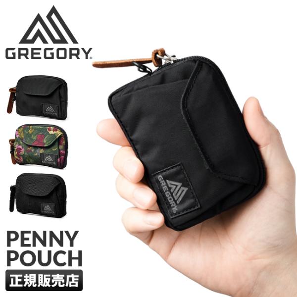 メール便選択で送料無料 グレゴリー ペニーポーチ コインケース ミニ財布 メンズ レディース GRE...