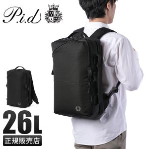 P.I.D 最大41% 1/15限定 ピーアイディー ビジネスリュック メンズ