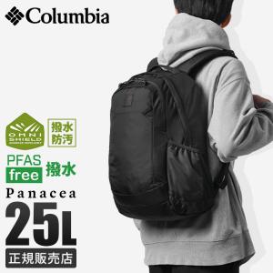 Columbia ボックス型リュック デイパック Columbia（コロンビア） リュック バックパック デイパック メンズ