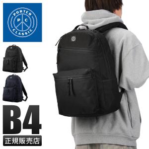 PORTER International リュック selection_pc-050-2112