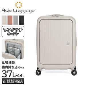 おすすめ bigサイズ アゲート月 専用台座付き 置物 244g アジア・ラゲージ 最大50% 7/5限定 スーツケース Sサイズ 機内持ち込み