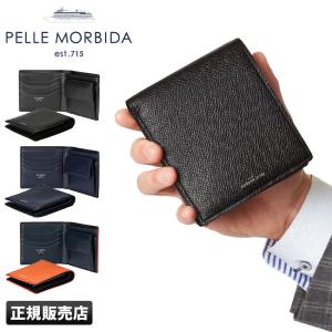 ペッレモルビダ 財布 二つ折り財布 本革 型押し...の商品画像