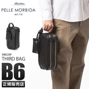 PELLE MORBIDA（ペッレ モルビダ） メイデンボヤージュ クラッチバッグ