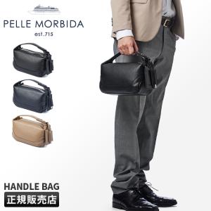ペッレモルビダ　メイデンボヤージュPELLE MORBIDA. PELLE MORBIDA（ペッレ モルビダ） 最大42% 1/13限定 メイデン