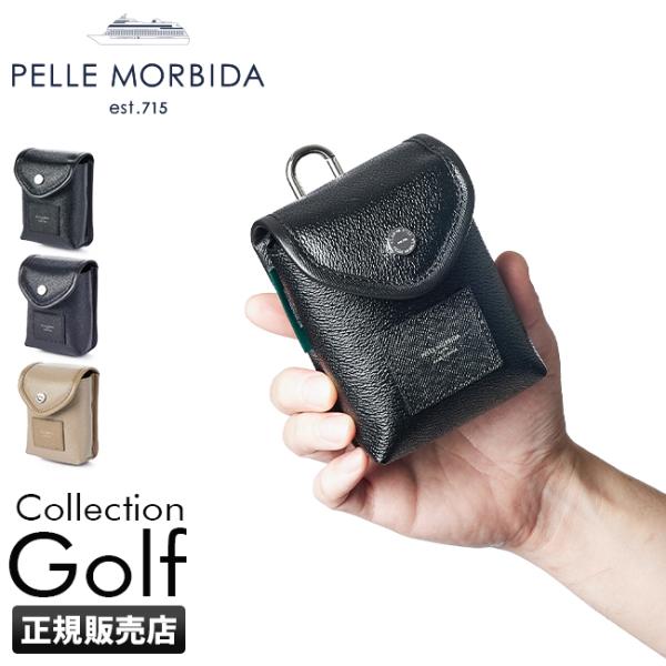 ペッレモルビダ ゴルフ PELLE MORBIDA GOLF PMO-PG008 スコープケース ス...