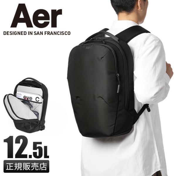 エアー リュック Aer Pro Pack Slim ビジネスリュック メンズ 50代 40代 通勤...