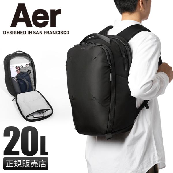 エアー リュック Aer Pro Pack ビジネスリュック メンズ 50代 40代 通勤 通学 P...