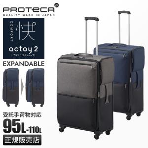 EagleCreek（イーグルクリーク） ターマック 4ウィール 29インチ 95L