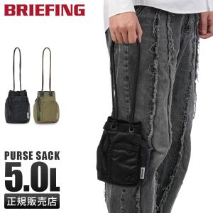 BRIEFING（ブリーフィング） 最大42% 5/24限定 フィム ショルダー