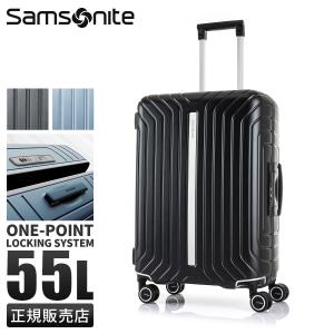 Samsonite サムソナイト 約75L 拡張機能付 TSAロック Samsonite（サムソナイト） スーツケース Lサイズ 75L/90L 中型 大型