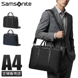 【希少】ゼロハリバートン 2way アタッシュケース ビジネスバッグ アルミ ZERO HALLIBURTON（ゼロハリバートン） 最大51%☆5/3限定 正規品5年