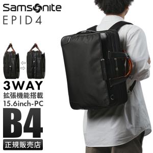 TUMI（トゥミ） ビジネスバッグ 26108NVS ALPHA Ballistic Business