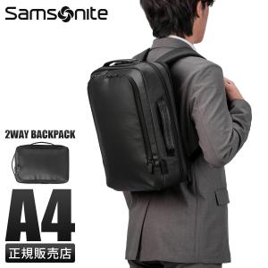 Samsonite（サムソナイト） フライズライト2 ビジネスリュック