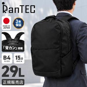 ビジネスバグズ
