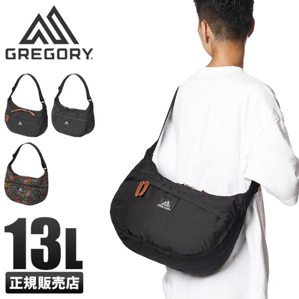 日本正規品 グレゴリー クラシック ショルダーバッグ 13L GREGORY SATCHEL-M