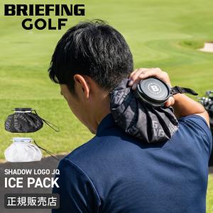 ブリーフィング ゴルフ 氷嚢 アイスパック アイシング クーリング メンズ ブランド BRIEFING GOLF SHADOW LOGO JQ ICE PACK BRG261F09