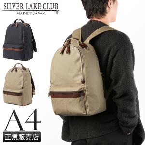 SILVER LAKE SILVER LAKE CLUB シルバーレイククラブ リュック メンズ