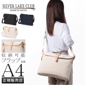 SILVER LAKE シルバーレイククラブ ボストンバッグ ショルダーバッグ