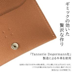 ソポ ワープロラックス 三つ折り財布 BOX ...の詳細画像4